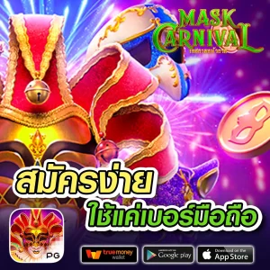 สล็อต bm89